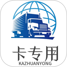 卡专用手机版 v1.0.4