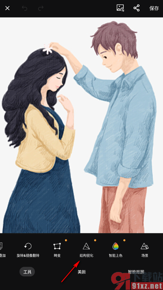 fotor手机版调整图片的结构锐化效果的方法