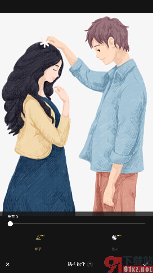 fotor手机版调整图片的结构锐化效果的方法