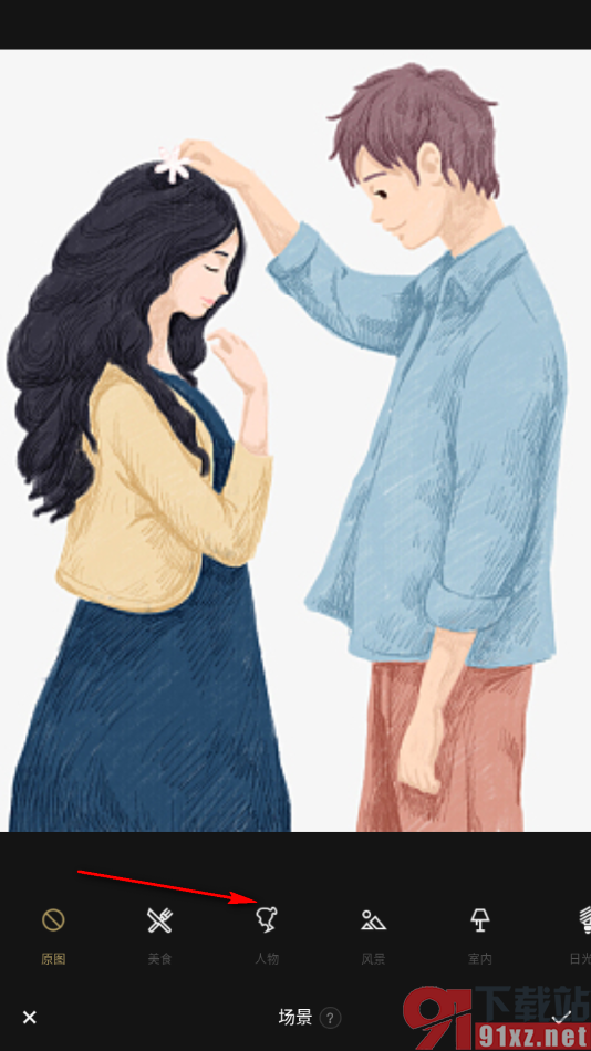 fotor手机版设置给图片添加场景效果的方法