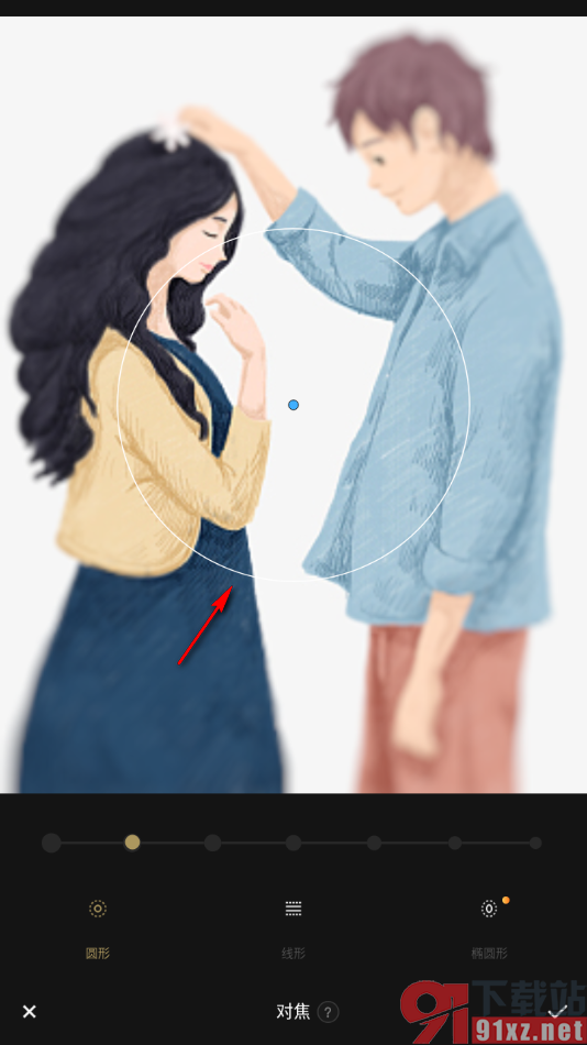 fotor手机版给图片进行对焦设置的方法