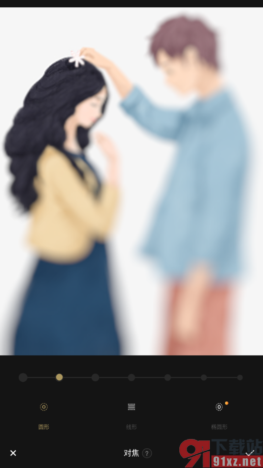 fotor手机版给图片进行对焦设置的方法