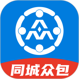 同城众包APP v3.3.43