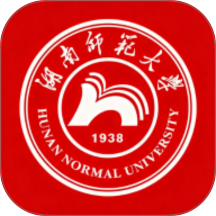 湖南师范大学官网版 v2.6.6