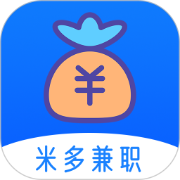 米多兼职APP v1.2.2