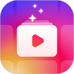 热门素材免费版 v1.1.2