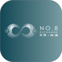 8号货场官方版 v1.0.1