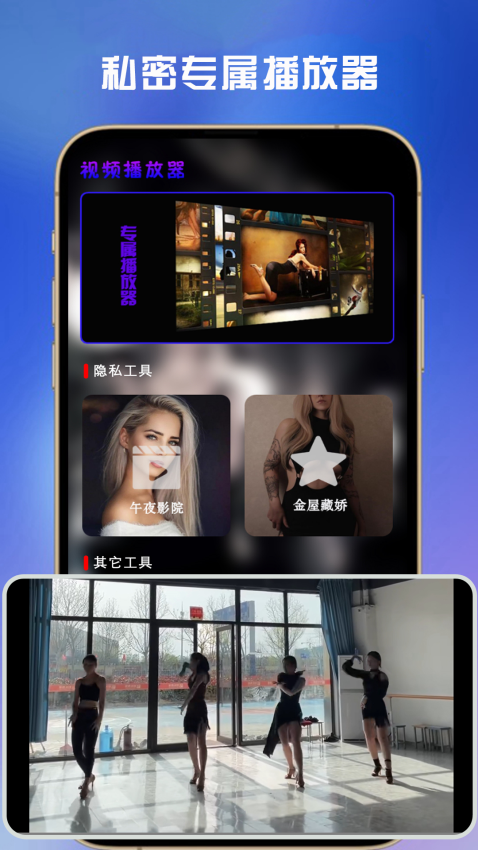 恒星视频正版v1.2.11截图1