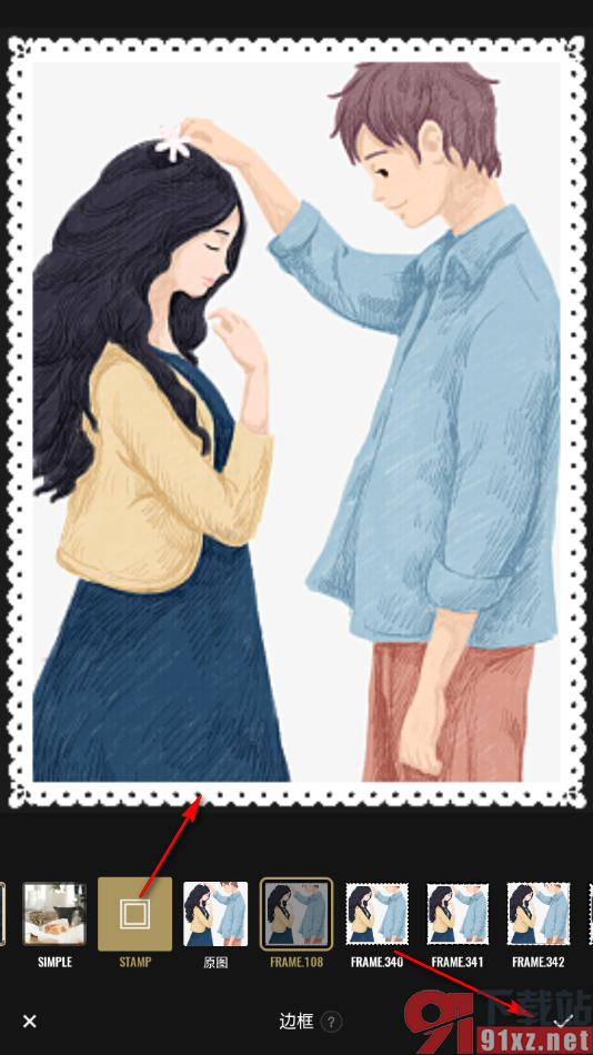 fotor手机版设置在图片上添加边框的方法