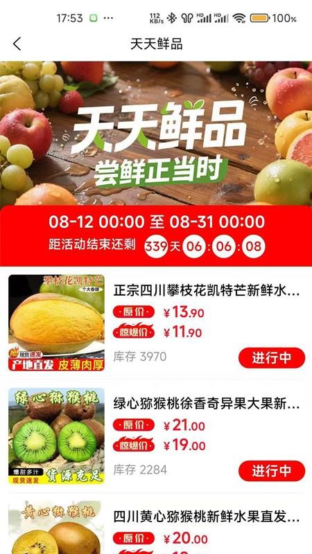 另喜官方网站(4)