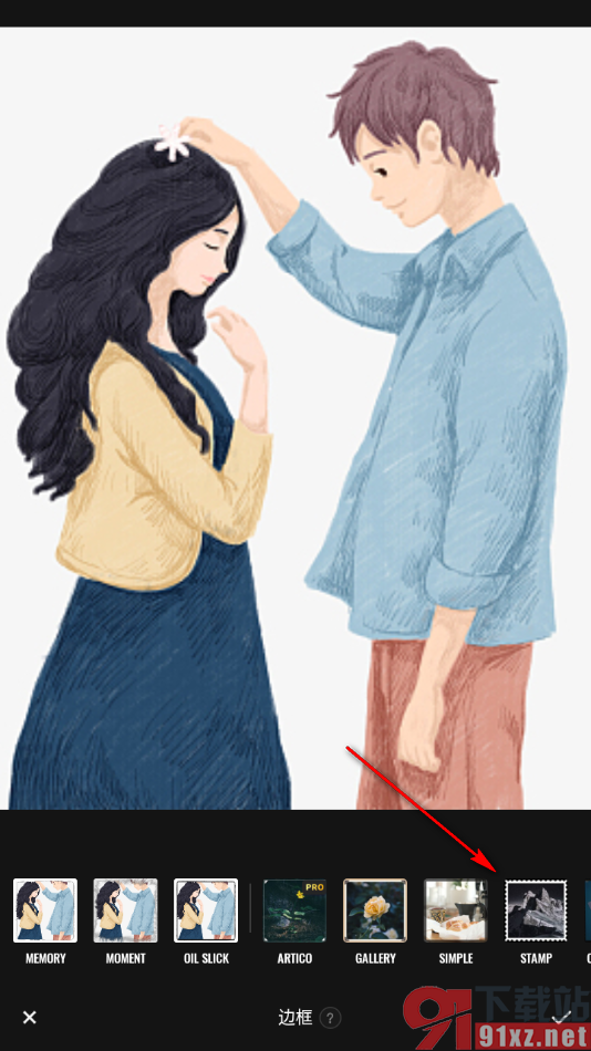 fotor手机版设置在图片上添加边框的方法