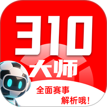 310大师官方版 v1.1.7