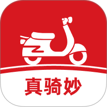 真骑妙官方版 v1.0.0