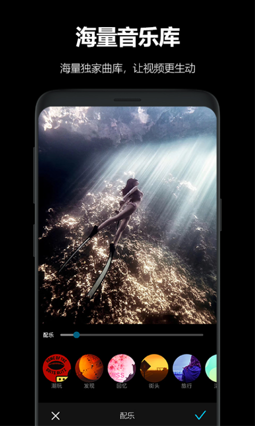 AKASO GO安卓版v3.12.22截图4