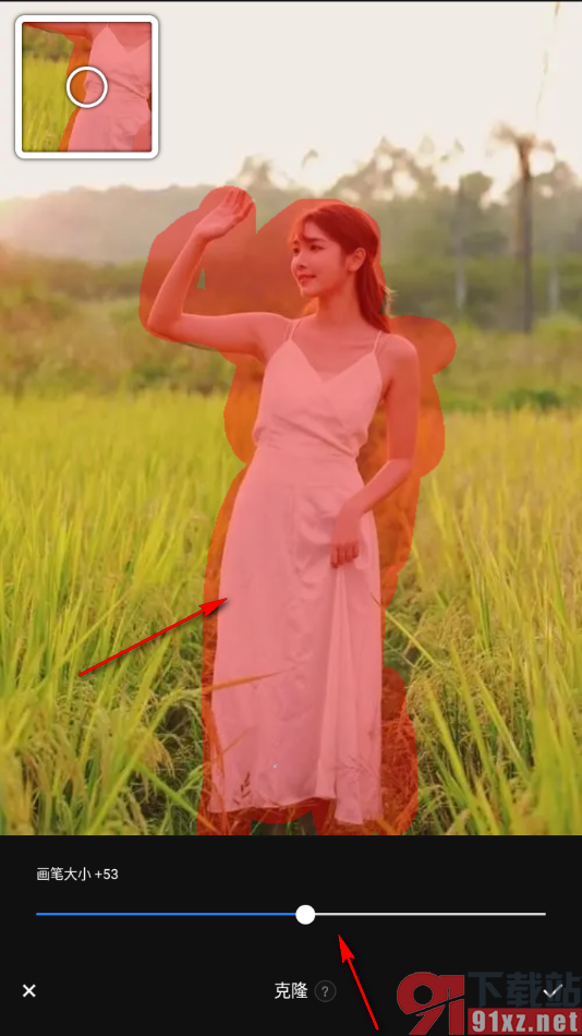 fotor手机版进行图片克隆设置的方法