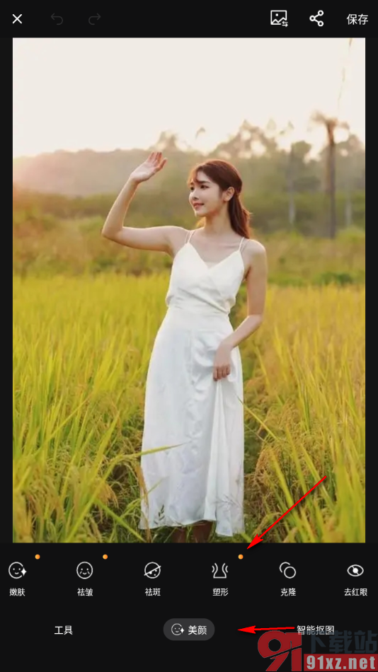 fotor手机版调整图片中人物的身材的方法