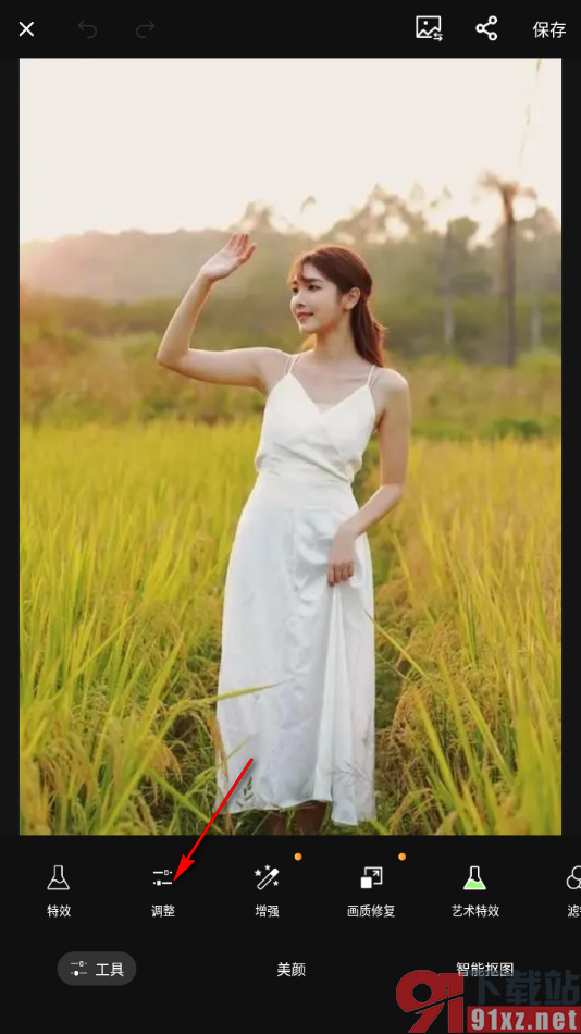 fotor手机版设置图片的曝光度的方法