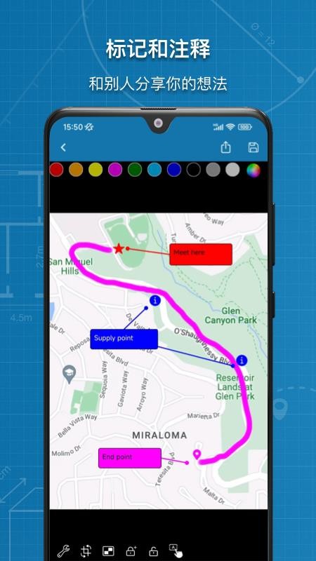 图片标记助手免费版v1.8.1截图5