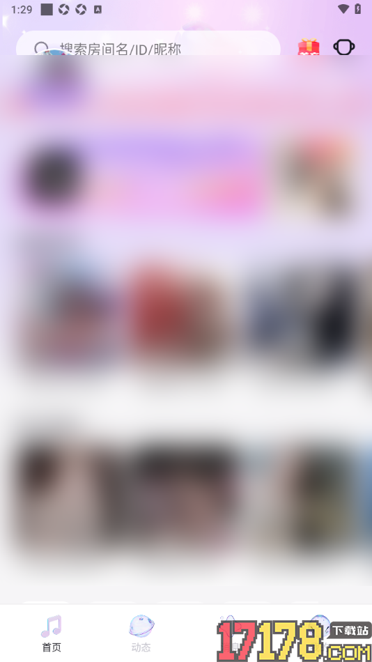 乐乐语音手机版设置移除屏幕上房间小窗口图标的方法