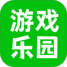 4363乐园手机版 v5.1.5