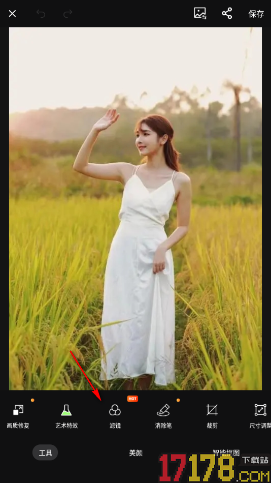 fotor手机版设置给图片添加黑白色滤镜效果的方法