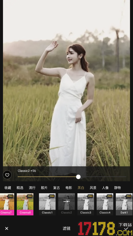 fotor手机版设置给图片添加黑白色滤镜效果的方法