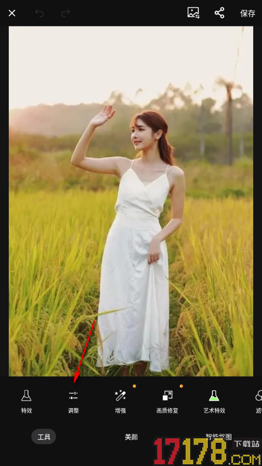 fotor手机版调节图片的清晰度的方法