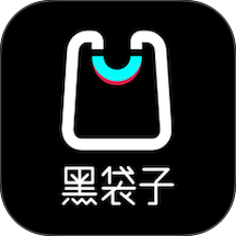 黑袋子官网版 v1.40.1