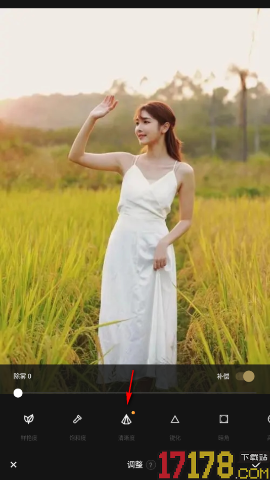 fotor手机版调节图片的清晰度的方法