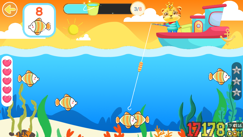 宝宝学数学手机版下载