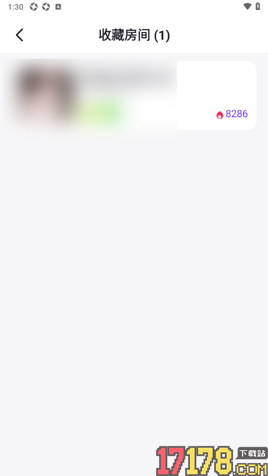 乐乐语音手机版收藏房间或查看添加的房间的方法