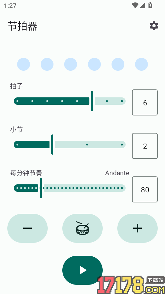 口袋钢琴模拟器免费版