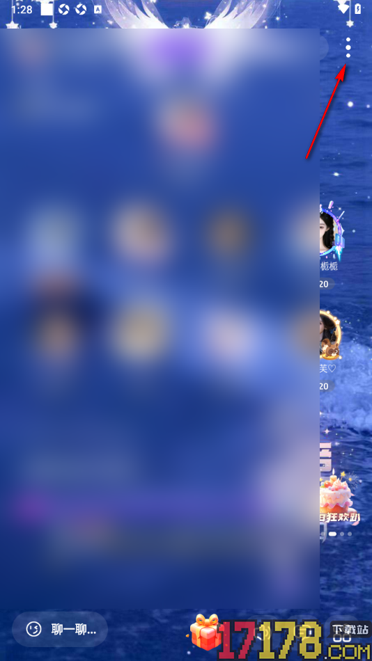 乐乐语音手机版设置移除屏幕上房间小窗口图标的方法