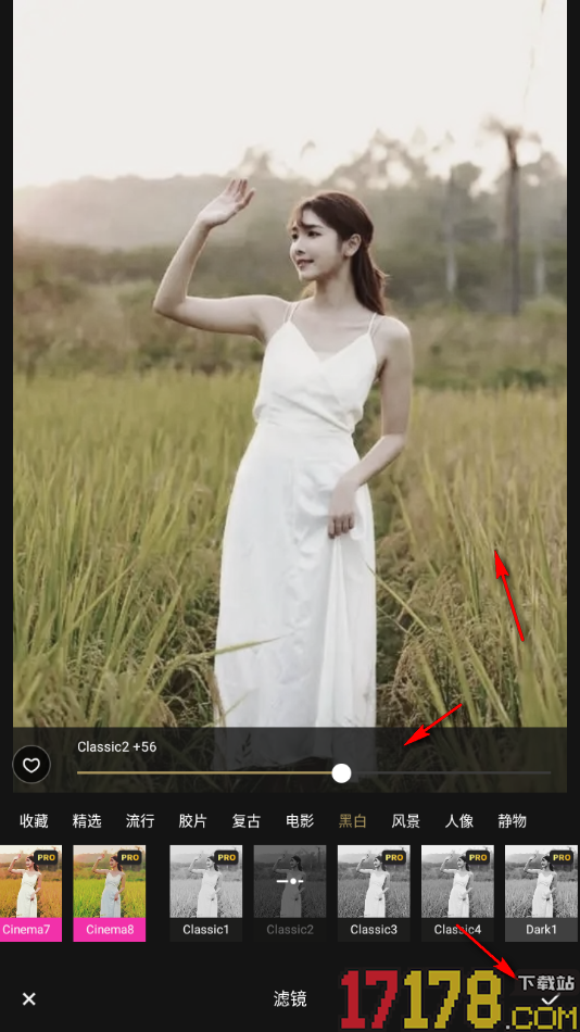 fotor手机版设置给图片添加黑白色滤镜效果的方法