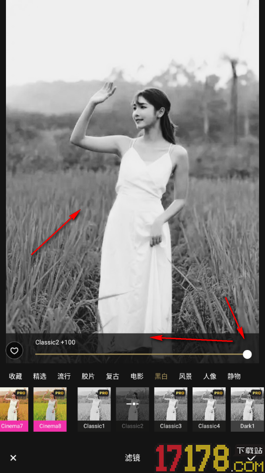 fotor手机版设置给图片添加黑白色滤镜效果的方法