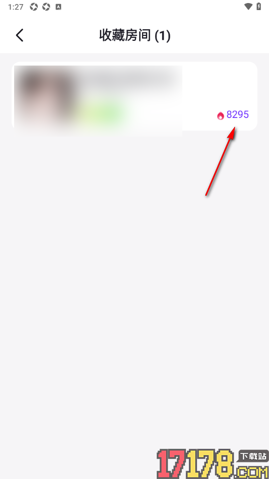 乐乐语音手机版收藏房间或查看添加的房间的方法