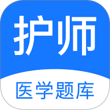 护师手机版 v2.3.8