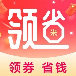 领省手机版 v1.0.1