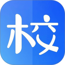 校团园手机版 v1.9.9