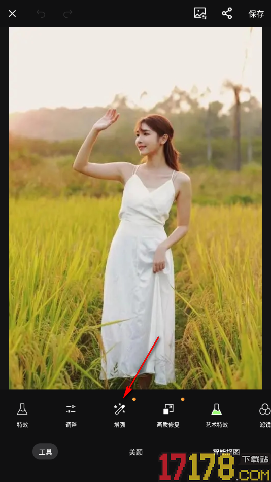 fotor手机版设置图片增强效果的方法