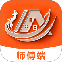 亿嘉安师傅端官方版 v1.0.38