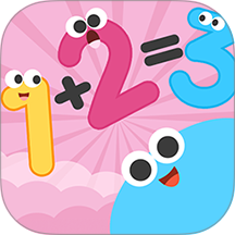 宝宝学数学手机版下载 v4.3