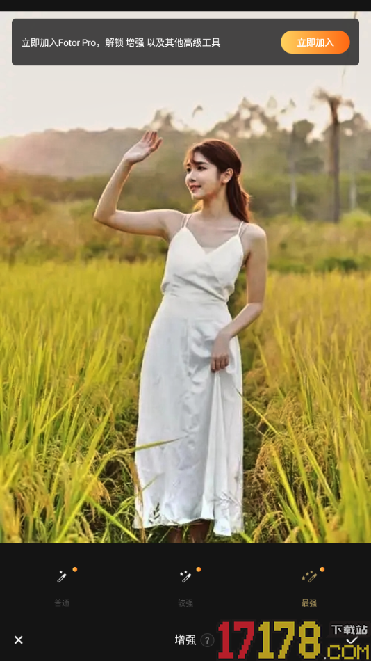 fotor手机版设置图片增强效果的方法