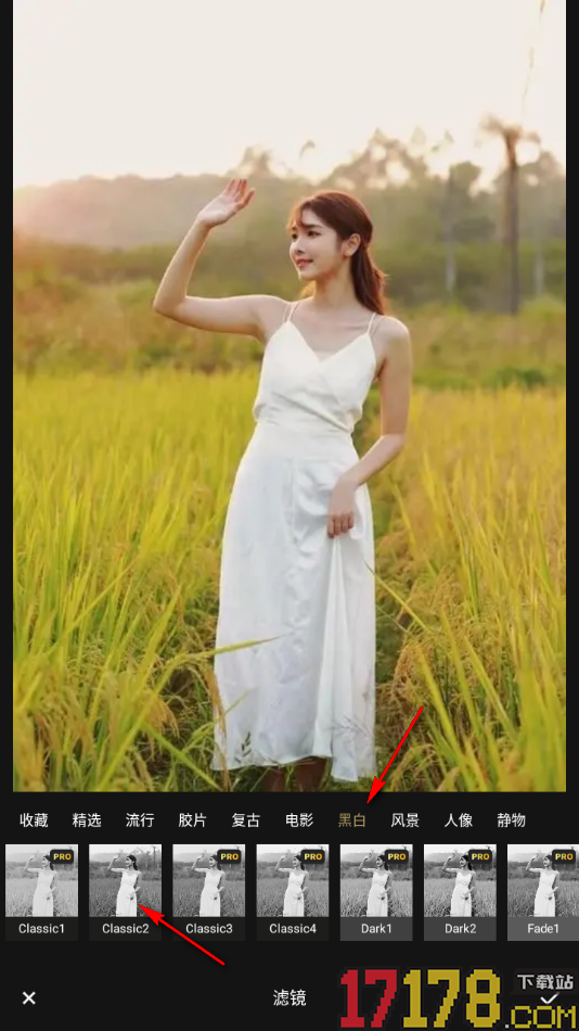 fotor手机版设置给图片添加黑白色滤镜效果的方法