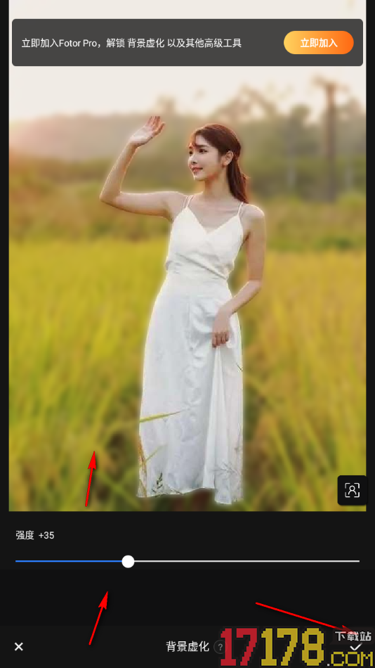 fotor手机版设置对图片背景进行虚化的方法