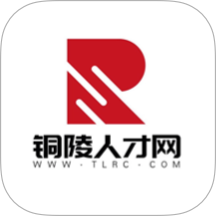 铜陵人才网官方版 v2.9.6