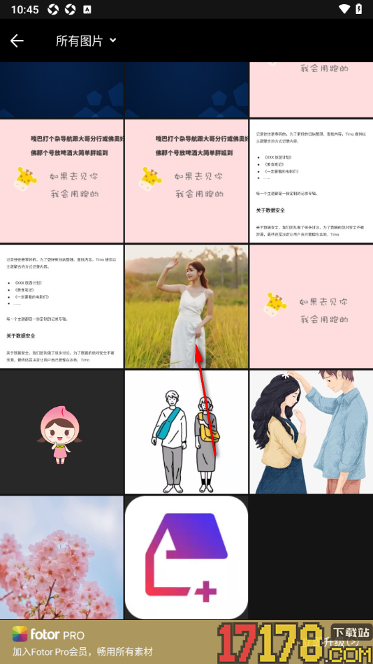 fotor手机版设置使用局部色彩功能更改图片背景色彩的方法