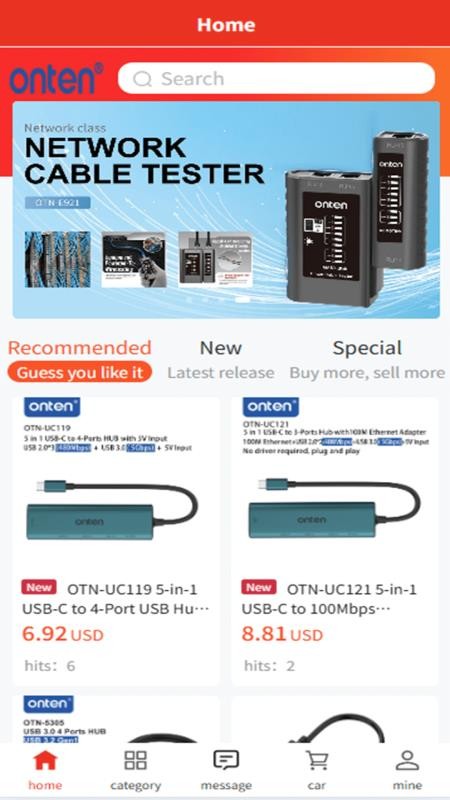 Onten官网版v0.0.6截图1