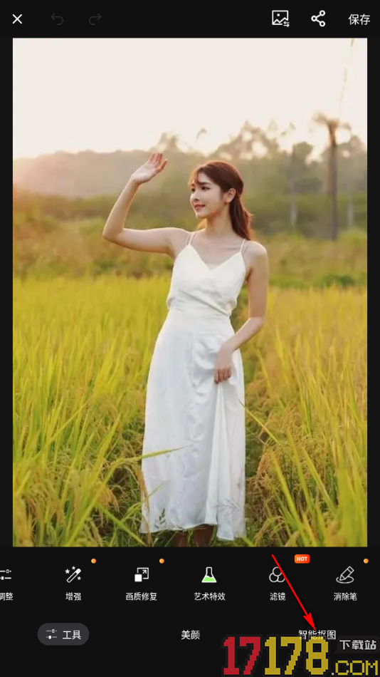 fotor手机版设置使用局部色彩功能更改图片背景色彩的方法