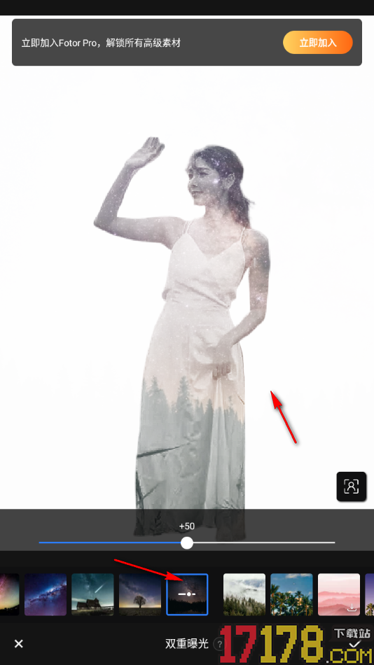 fotor手机版设置给图片设置双重曝光特效的方法